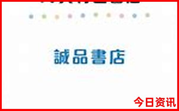 深圳哪里海边好玩景点排名第一